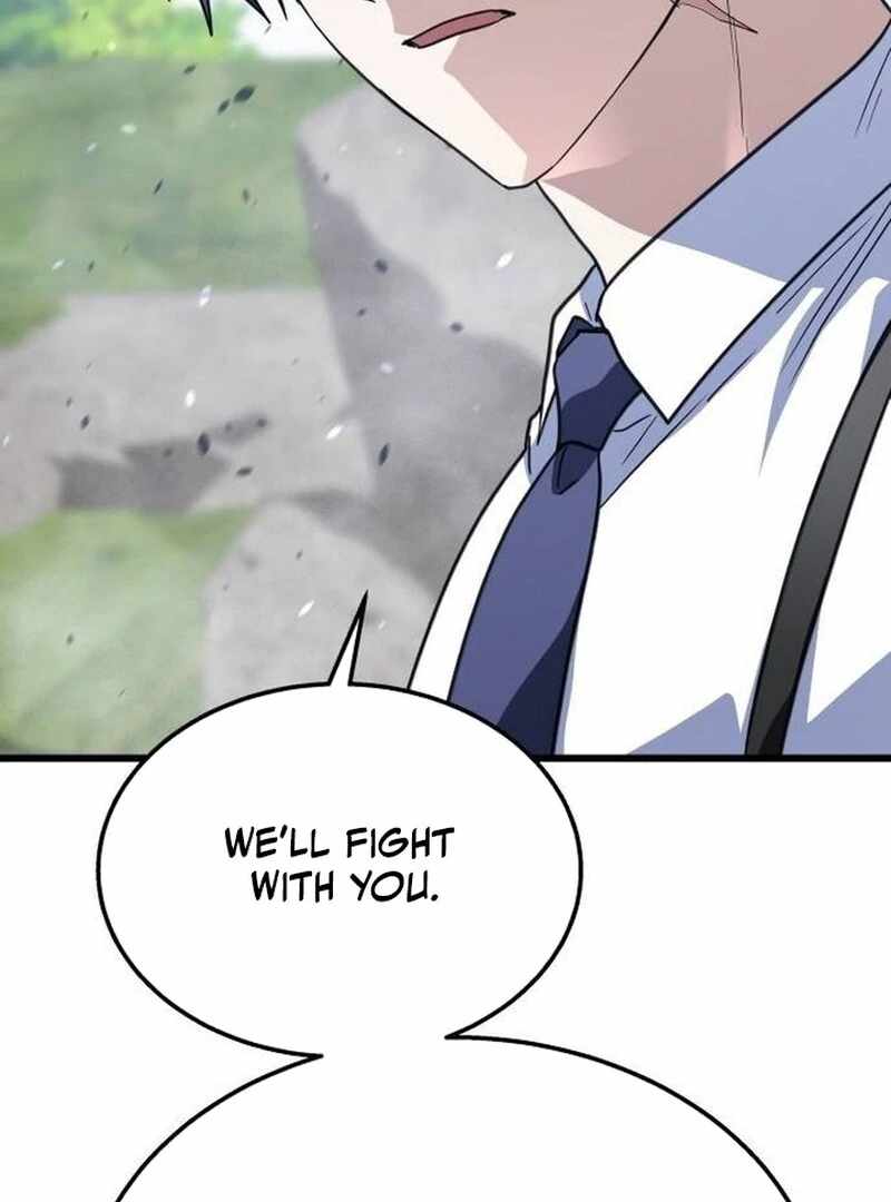 The Returned C-Rank Tank Won’t Die! Chapter 39 - Page 155 in English