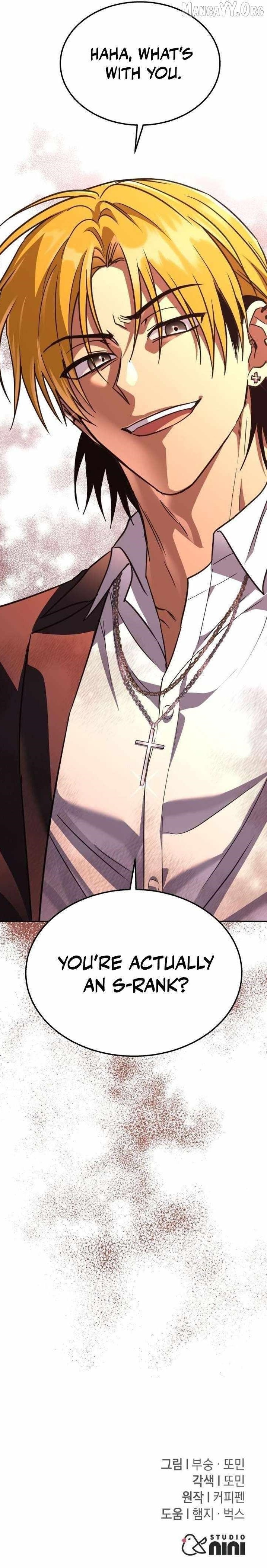 The Returned C-Rank Tank Won’t Die! Chapter 44 - Page 16 in English