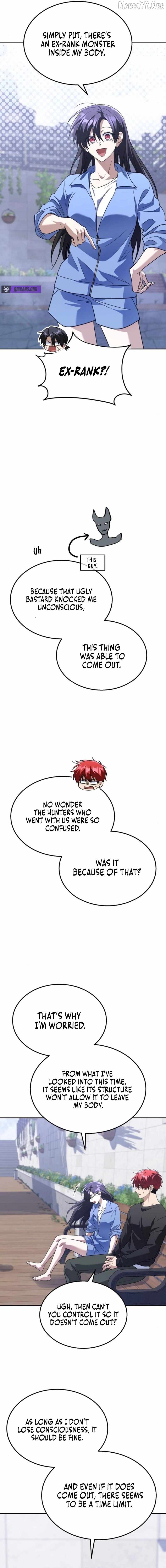 The Returned C-Rank Tank Won’t Die! Chapter 46 - Page 17 in English