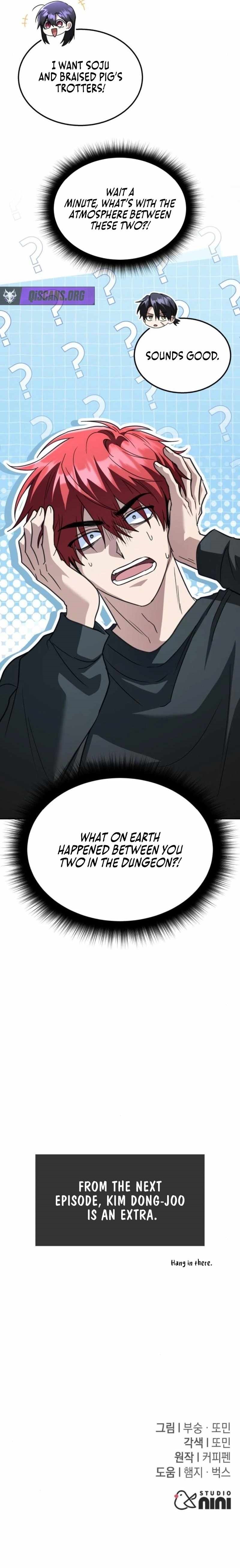 The Returned C-Rank Tank Won’t Die! Chapter 46 - Page 23 in English