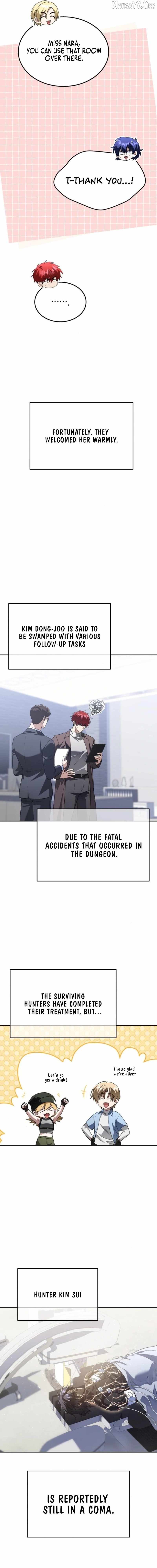The Returned C-Rank Tank Won’t Die! Chapter 46 - Page 3 in English