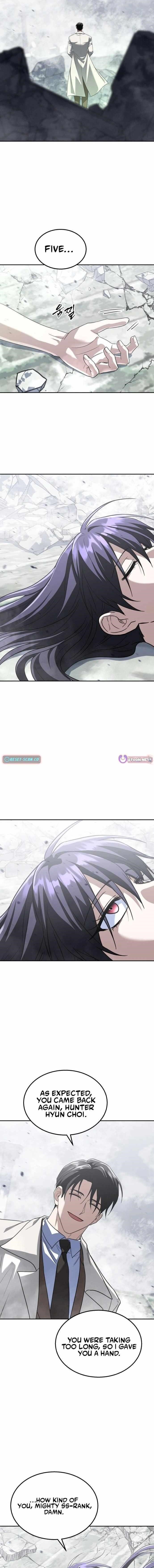The Returned C-Rank Tank Won’t Die! Chapter 57 - Page 20 in English