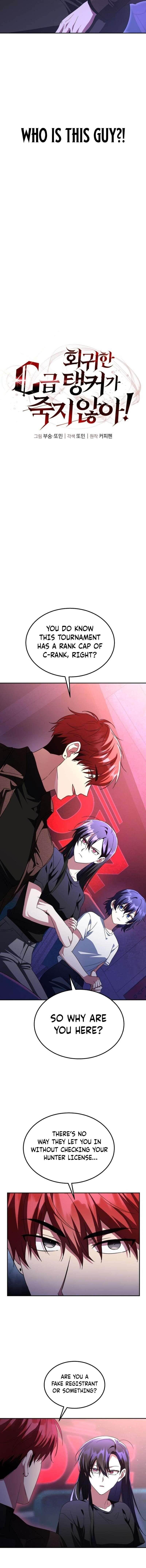 The Returned C-Rank Tank Won’t Die! Chapter 6 - Page 5 in English