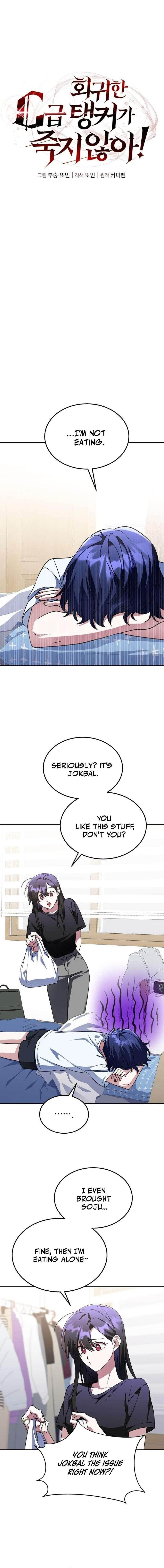 The Returned C-Rank Tank Won’t Die! Chapter 8 - Page 9 in English