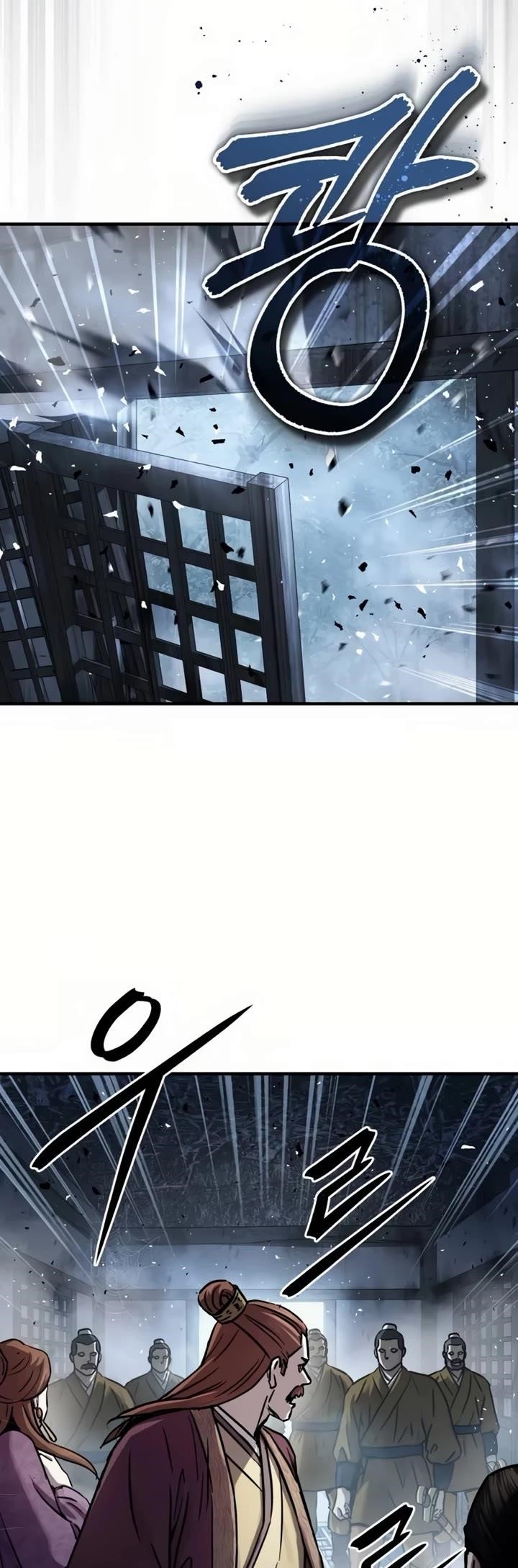 Absolute Dominion Chapter 27 - Page 12 in English