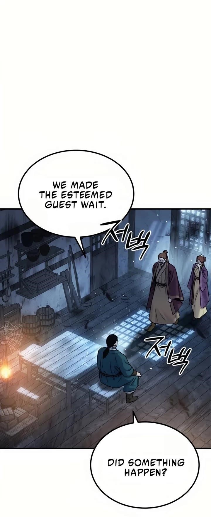 Absolute Dominion Chapter 27 - Page 9 in English