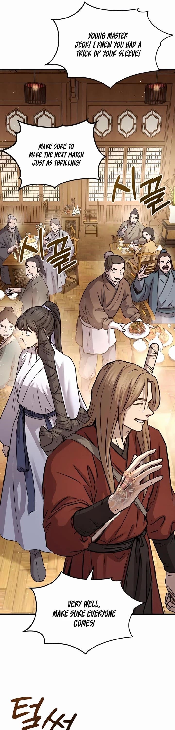 Absolute Dominion Chapter 30 - Page 21 in English