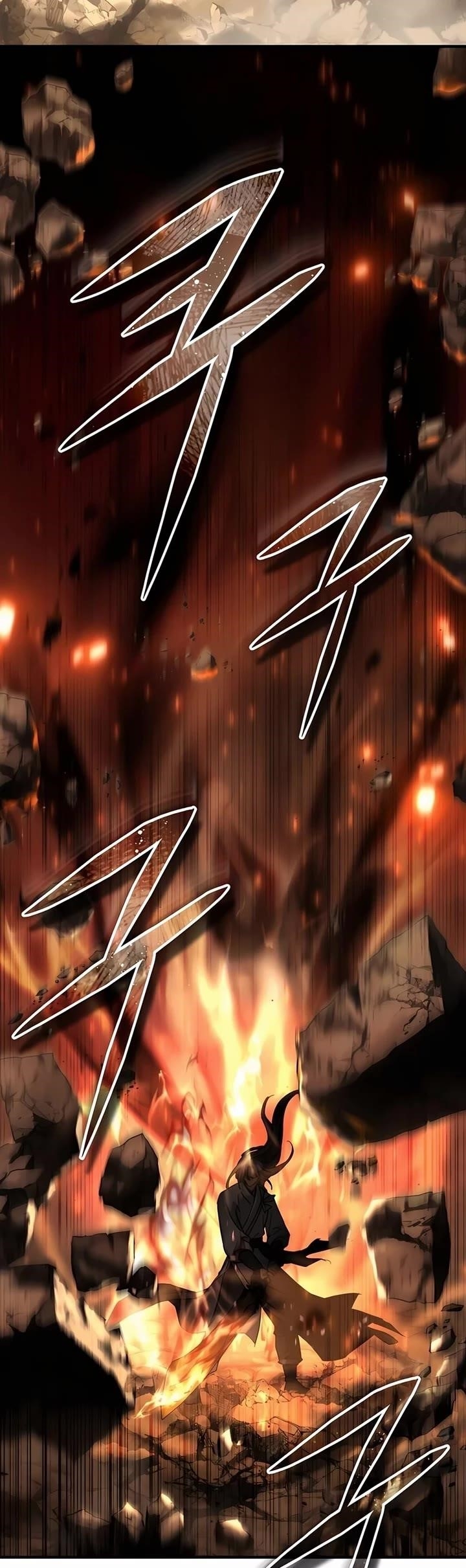 Absolute Dominion Chapter 31 - Page 23 in English