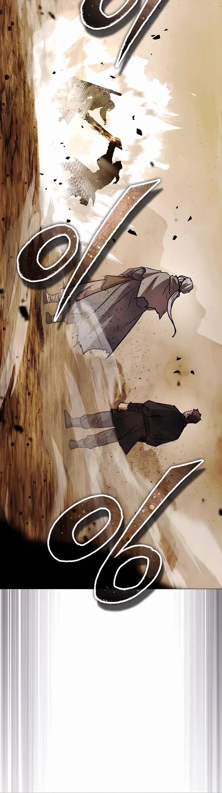 Absolute Dominion Chapter 31 - Page 3 in English