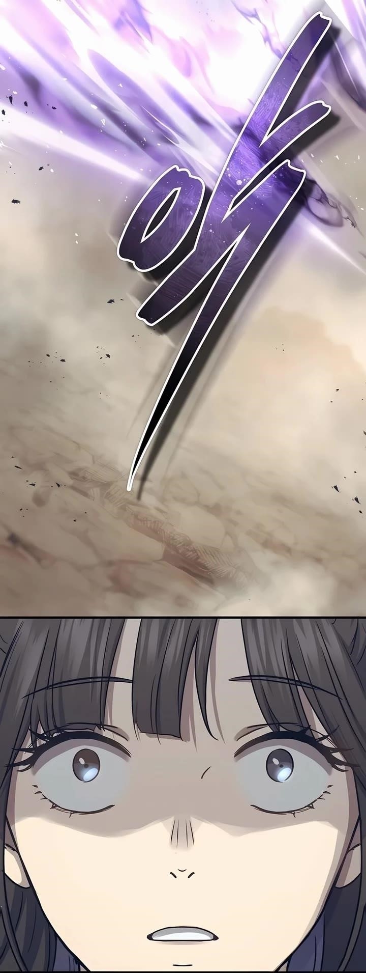 Absolute Dominion Chapter 31 - Page 63 in English