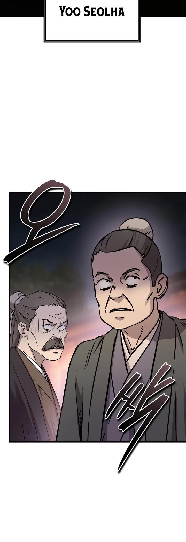 Absolute Dominion Chapter 33 - Page 3 in English