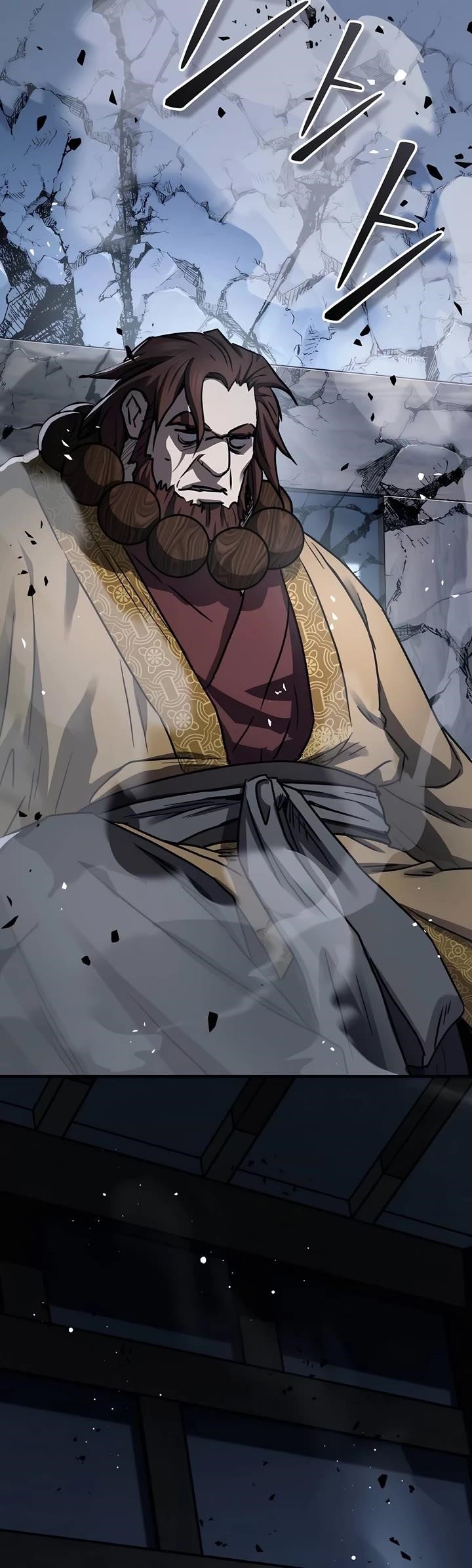 Absolute Dominion Chapter 41 - Page 11 in English