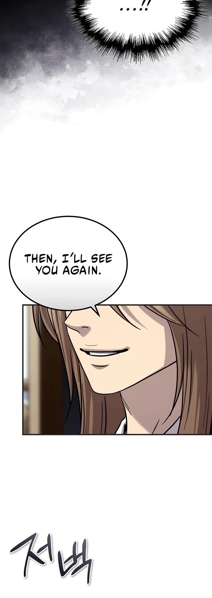 Absolute Dominion Chapter 41 - Page 41 in English
