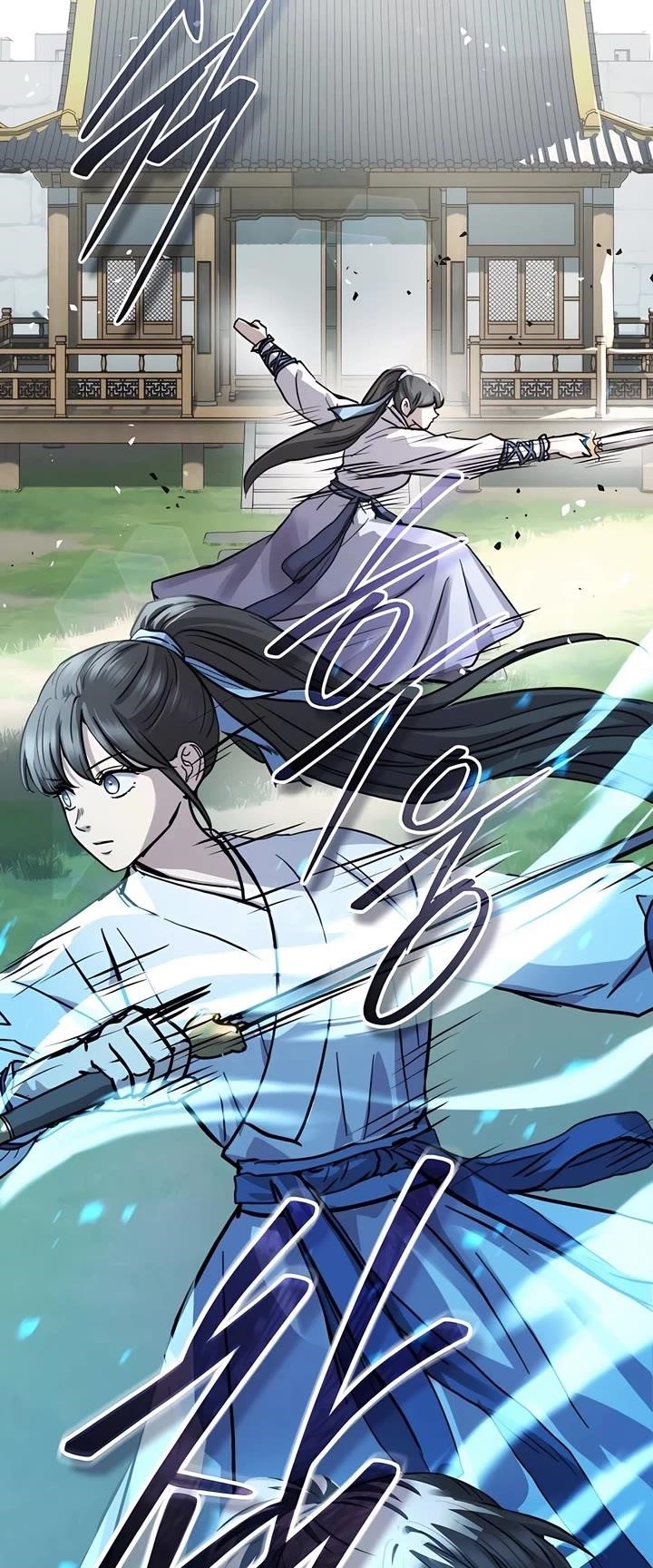 Absolute Dominion Chapter 45 - Page 25 in English