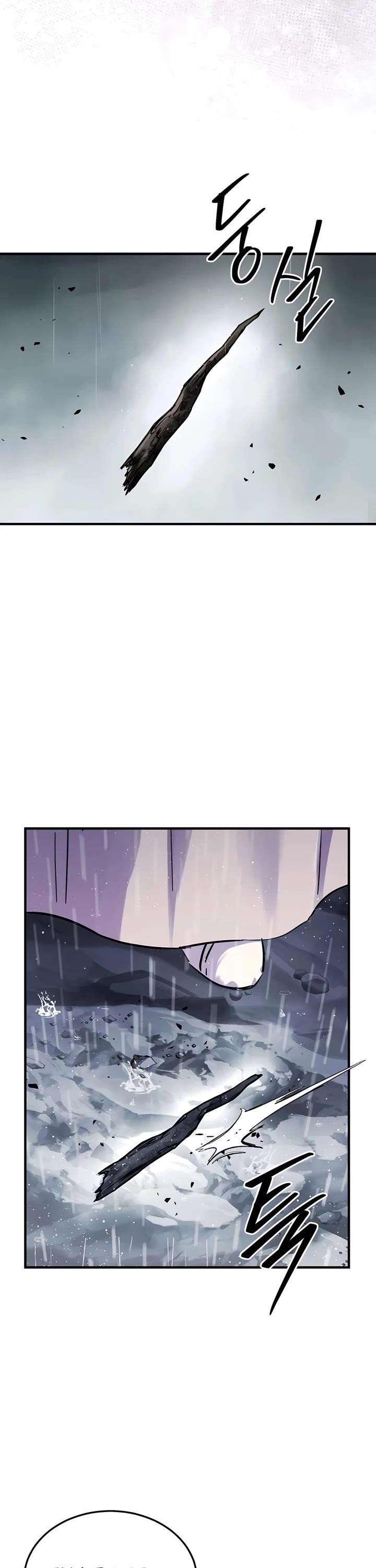 Absolute Dominion Chapter 45 - Page 71 in English