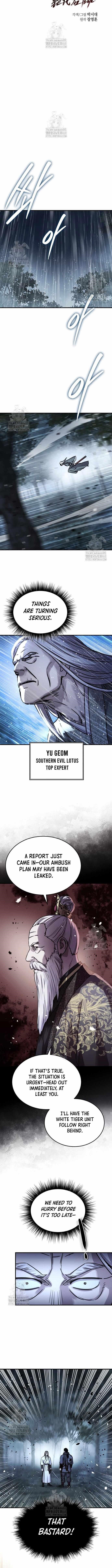 Absolute Dominion Chapter 59 - Page 4 in English