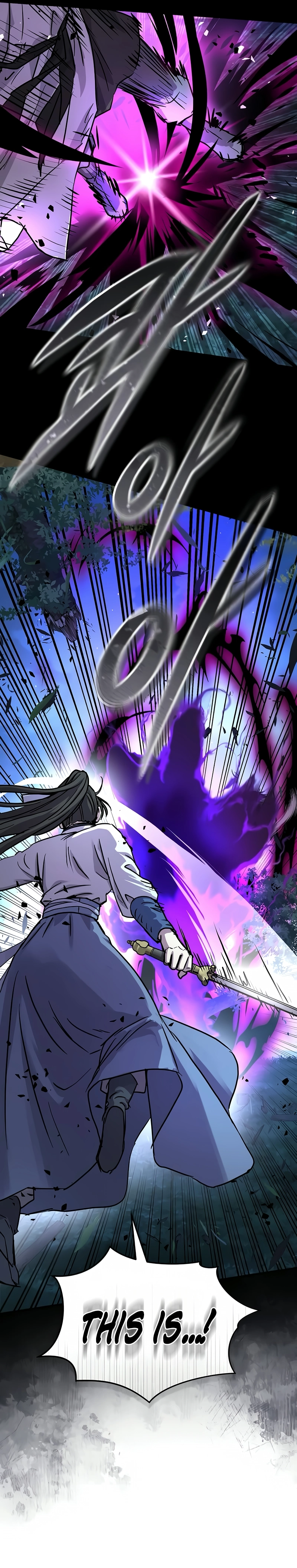Absolute Dominion Chapter 66 - Page 26 in English