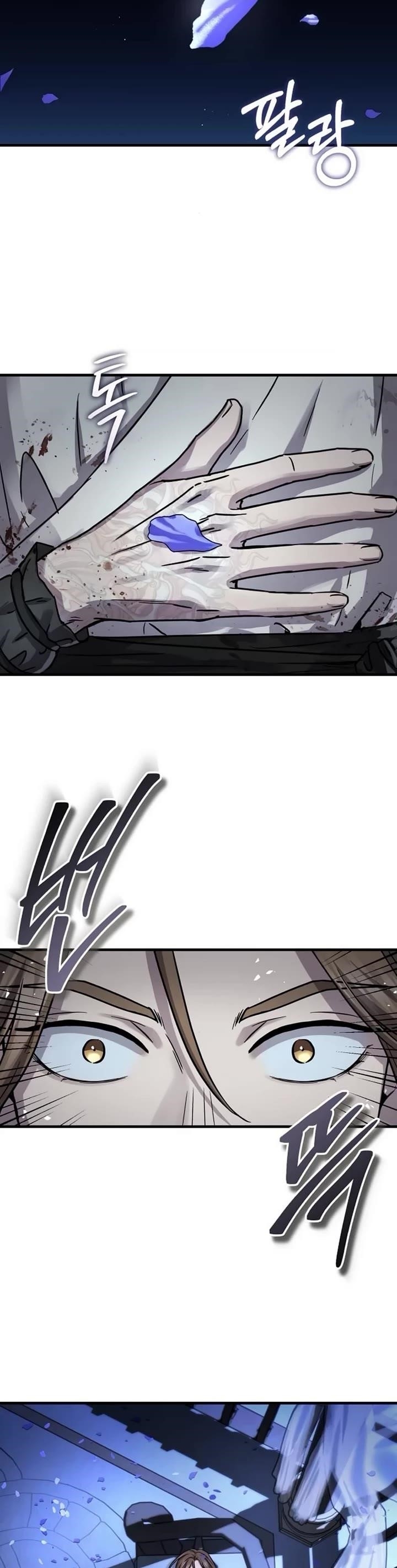 Absolute Dominion Chapter 67 - Page 12 in English