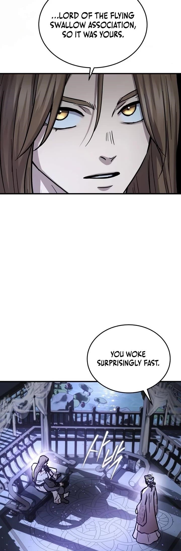 Absolute Dominion Chapter 67 - Page 16 in English