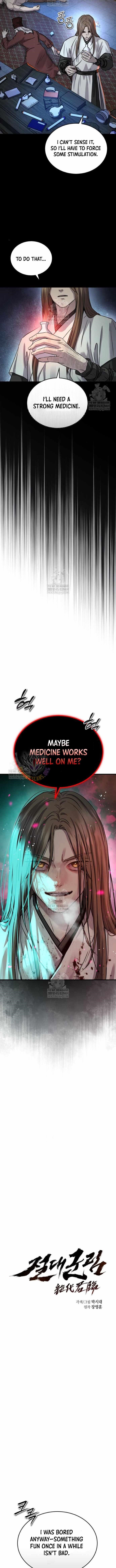 Absolute Dominion Chapter 73 - Page 3 in English
