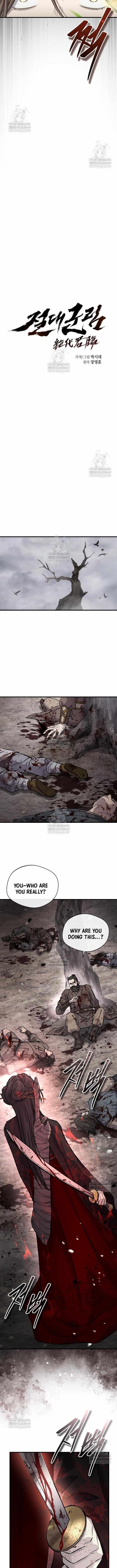 Absolute Dominion Chapter 74 - Page 5 in English