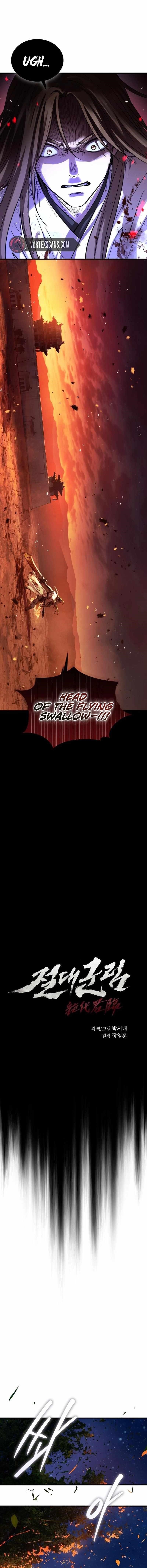 Absolute Dominion Chapter 81 - Page 3 in English