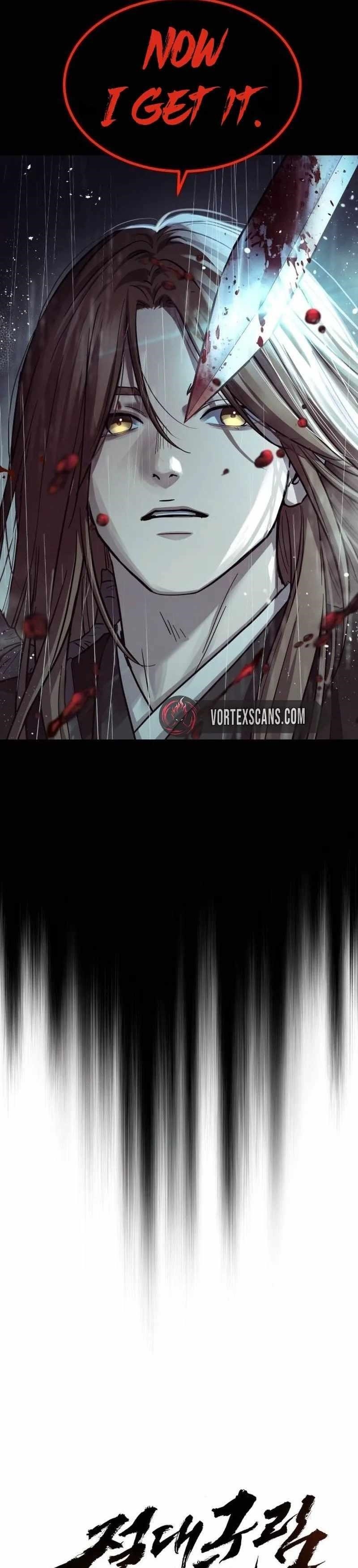 Absolute Dominion Chapter 82 - Page 8 in English