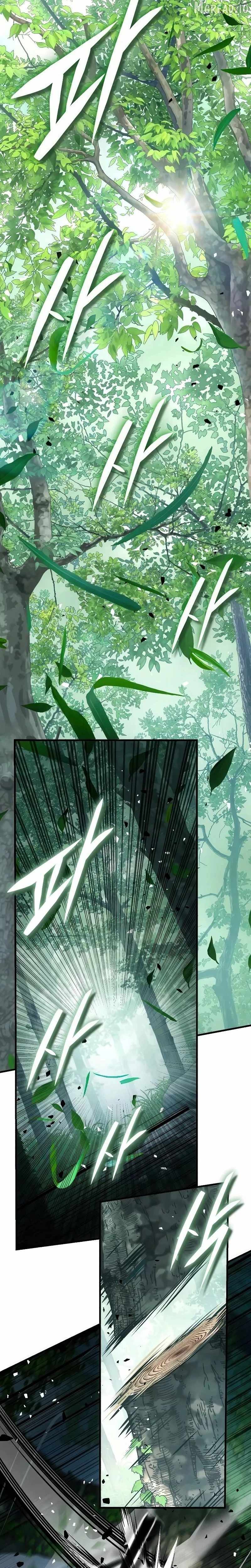 Absolute Dominion Chapter 90 - Page 14 in English