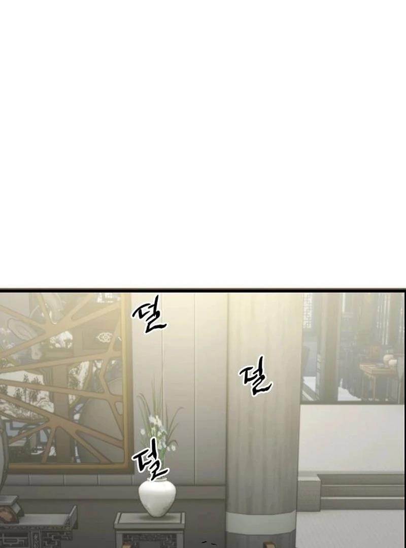 The Absolute Scholar Chapter 1 - Page 156 in English