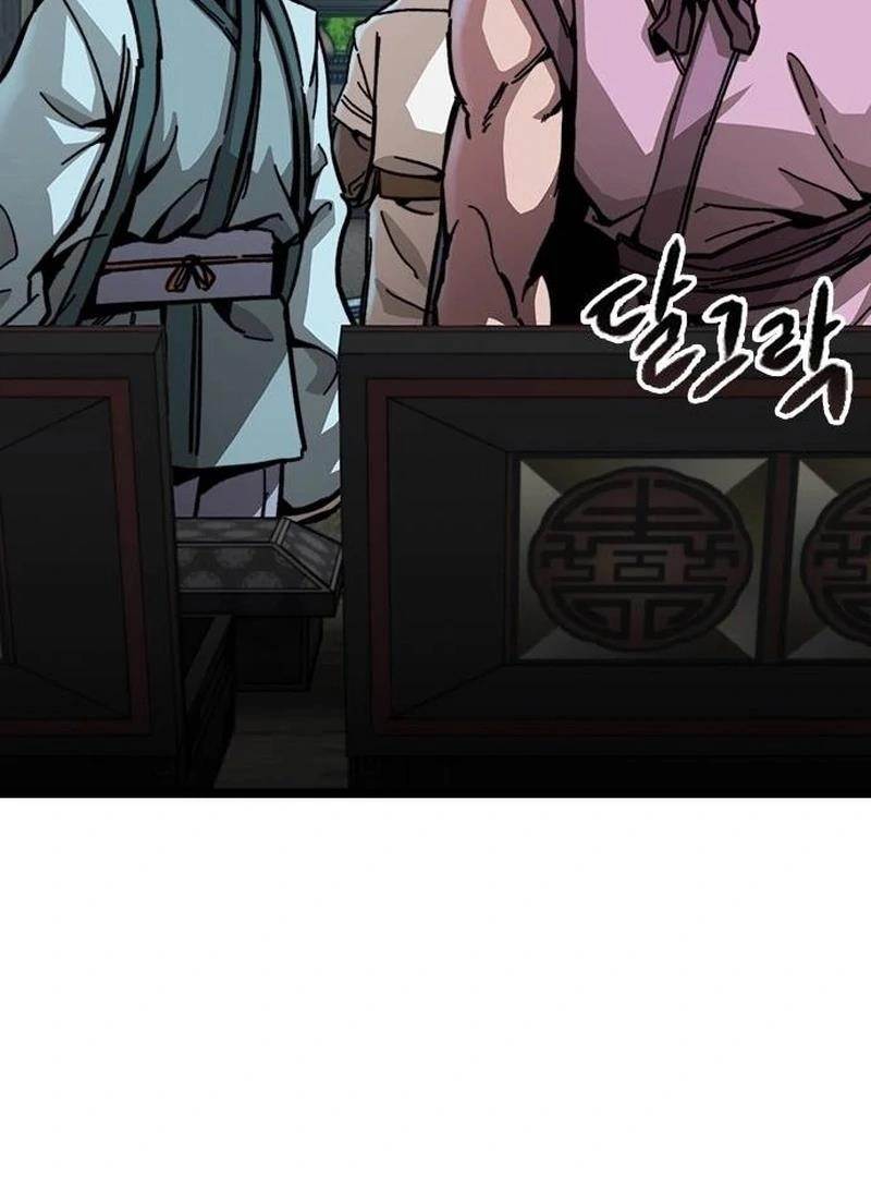 The Absolute Scholar Chapter 1 - Page 201 in English