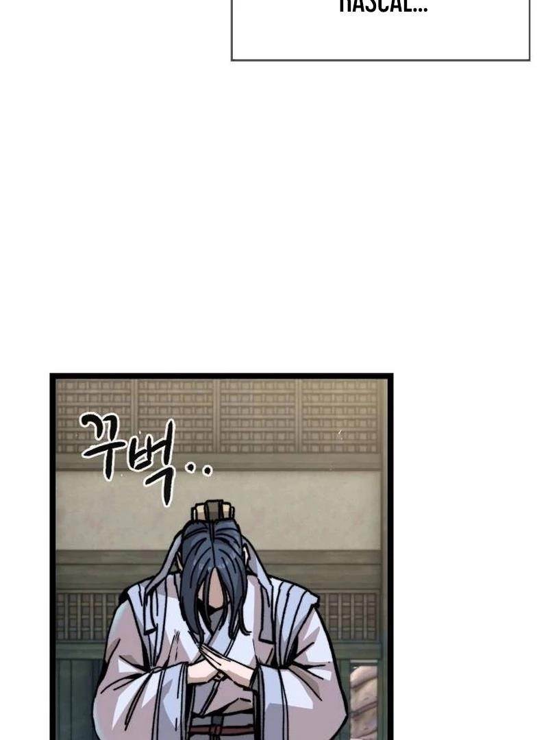 The Absolute Scholar Chapter 1 - Page 225 in English