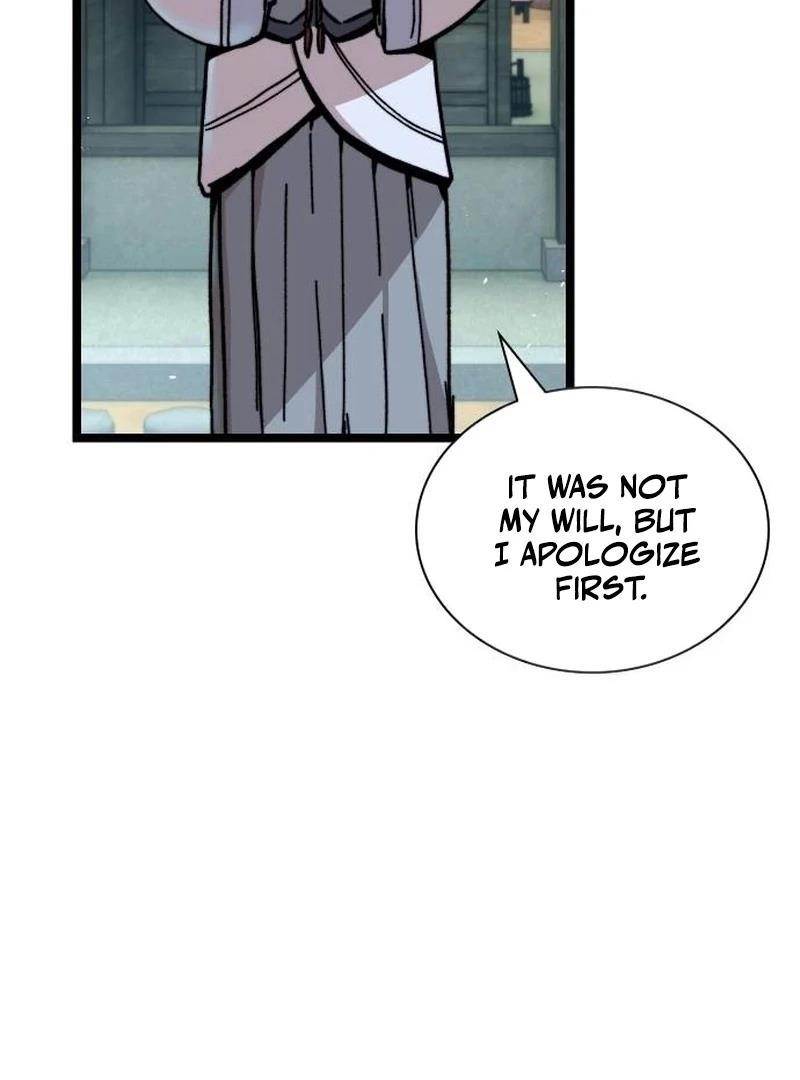 The Absolute Scholar Chapter 1 - Page 226 in English