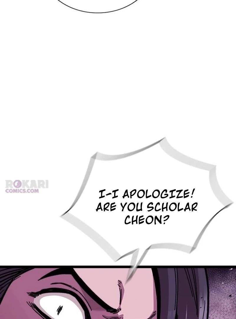 The Absolute Scholar Chapter 1 - Page 238 in English
