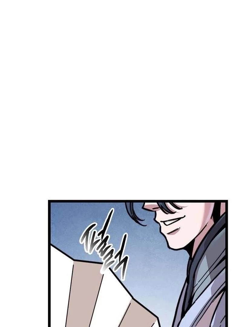 The Absolute Scholar Chapter 1 - Page 264 in English