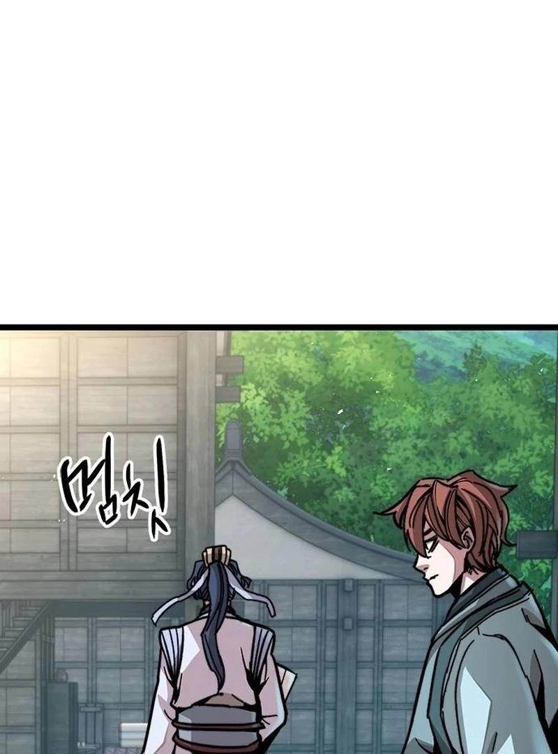 The Absolute Scholar Chapter 1 - Page 267 in English