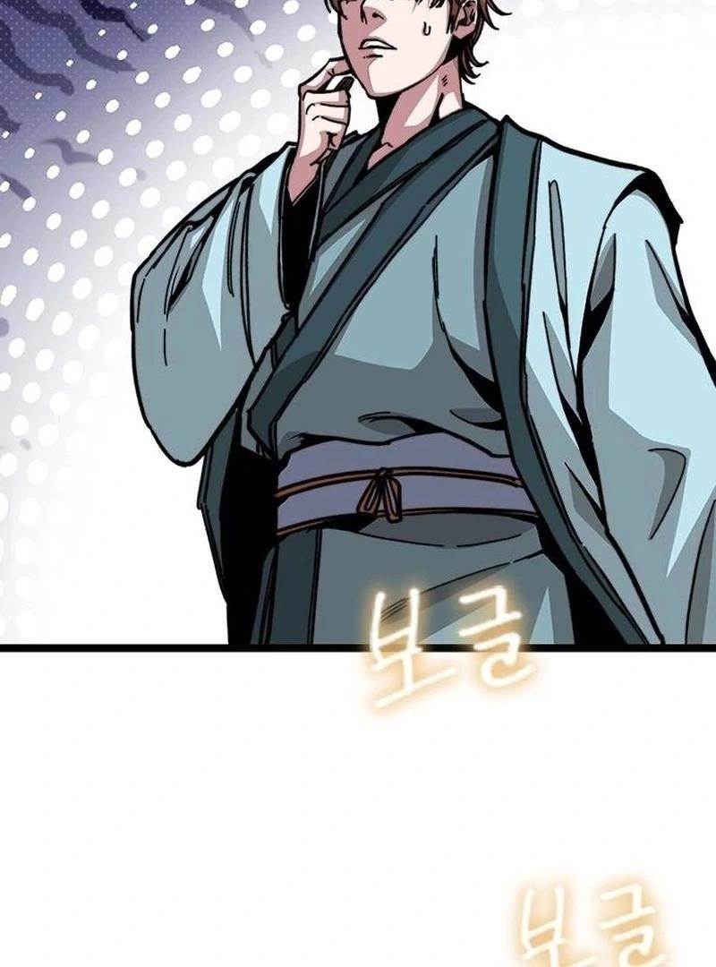 The Absolute Scholar Chapter 1 - Page 277 in English