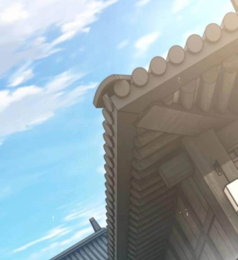 The Absolute Scholar Chapter 1 - Page 296 in English
