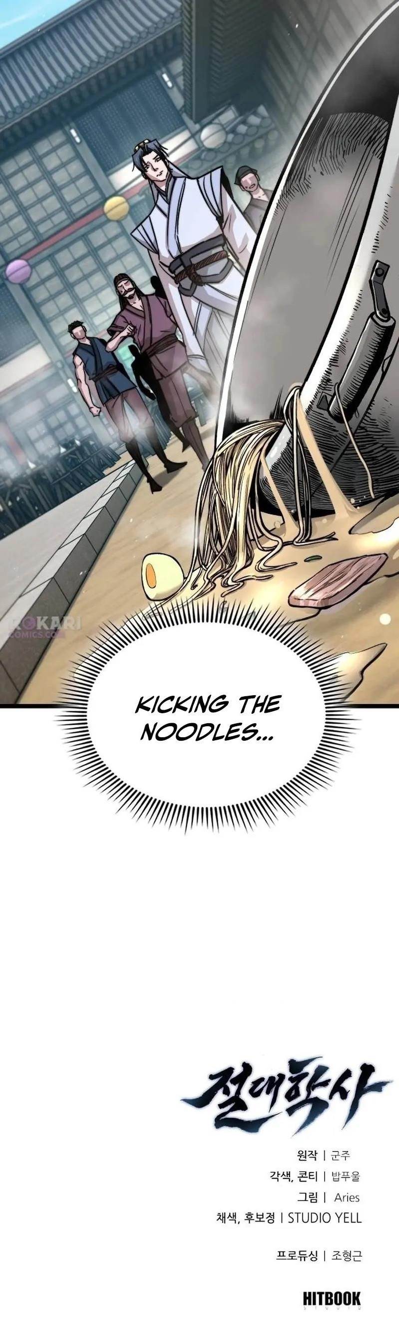 The Absolute Scholar Chapter 1 - Page 297 in English