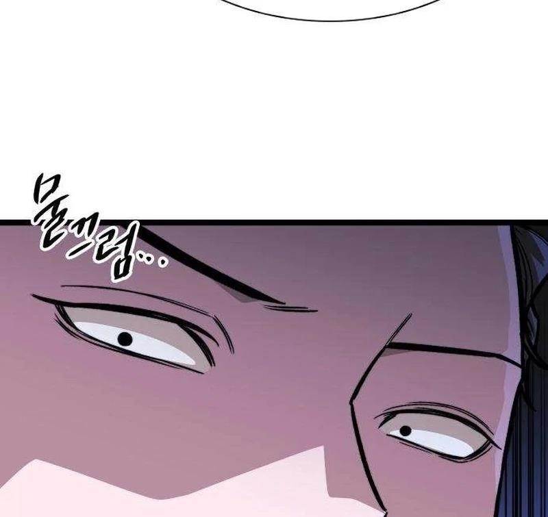 The Absolute Scholar Chapter 10 - Page 179 in English