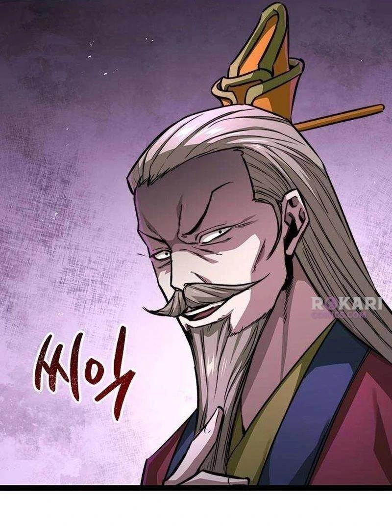 The Absolute Scholar Chapter 10 - Page 18 in English