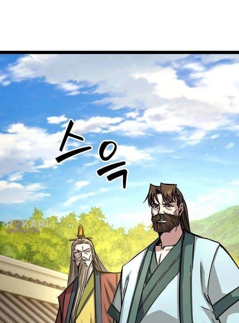 The Absolute Scholar Chapter 10 - Page 71 in English