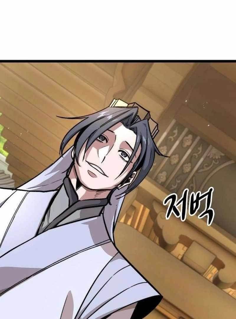 The Absolute Scholar Chapter 11 - Page 51 in English
