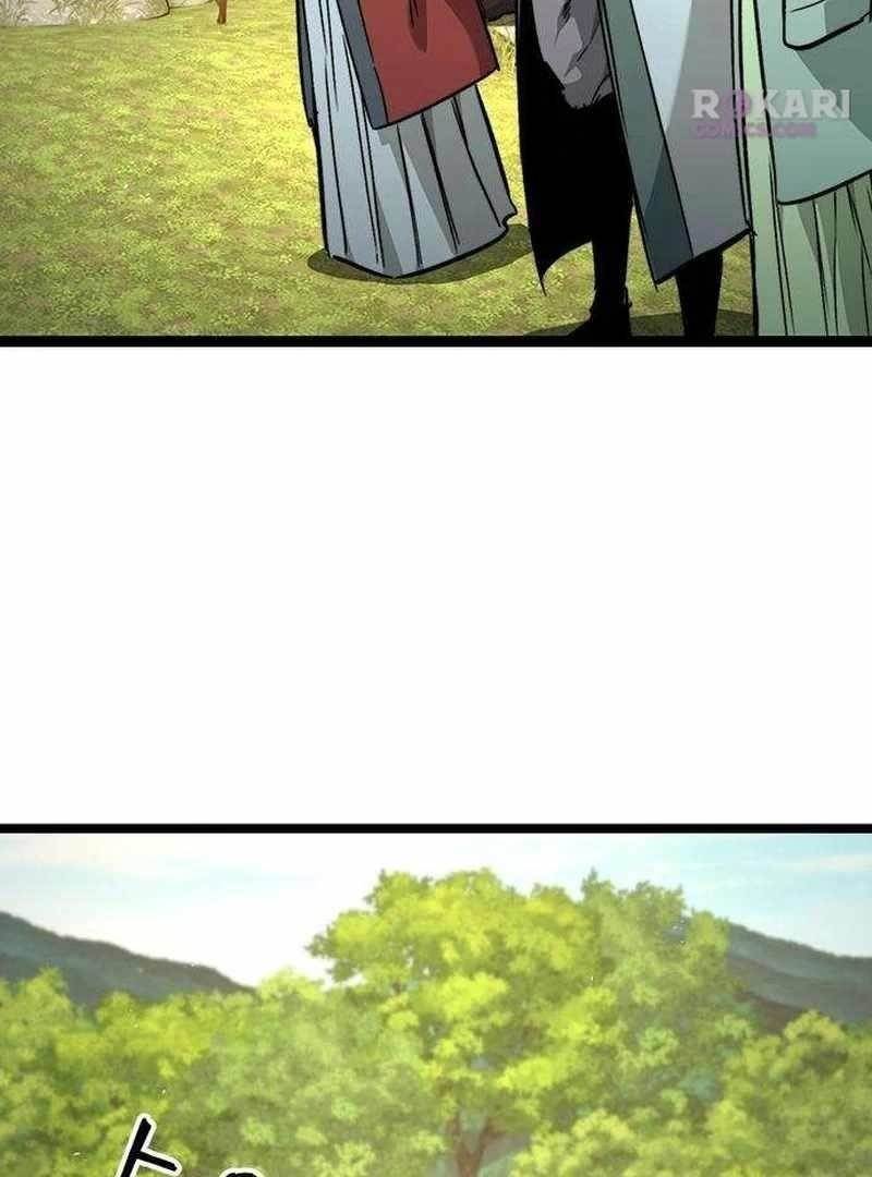 The Absolute Scholar Chapter 11 - Page 70 in English