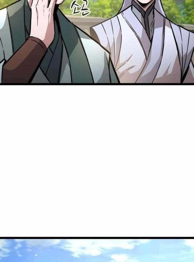The Absolute Scholar Chapter 11 - Page 74 in English