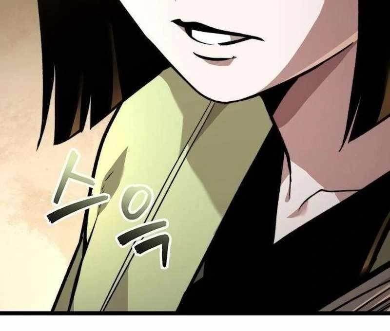 The Absolute Scholar Chapter 11 - Page 9 in English