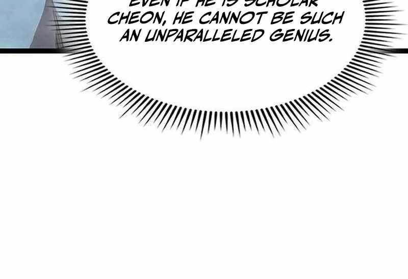 The Absolute Scholar Chapter 12 - Page 119 in English