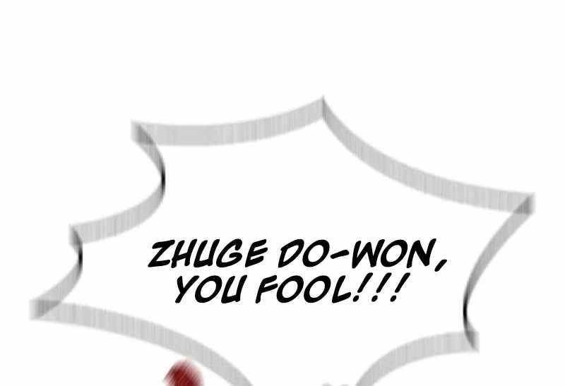 The Absolute Scholar Chapter 12 - Page 120 in English