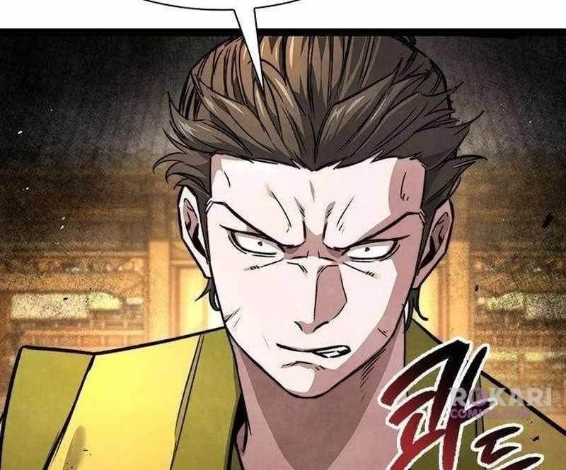 The Absolute Scholar Chapter 12 - Page 17 in English