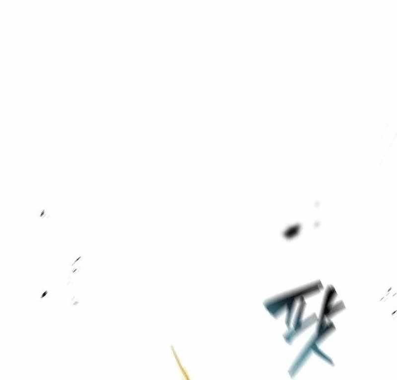 The Absolute Scholar Chapter 12 - Page 55 in English
