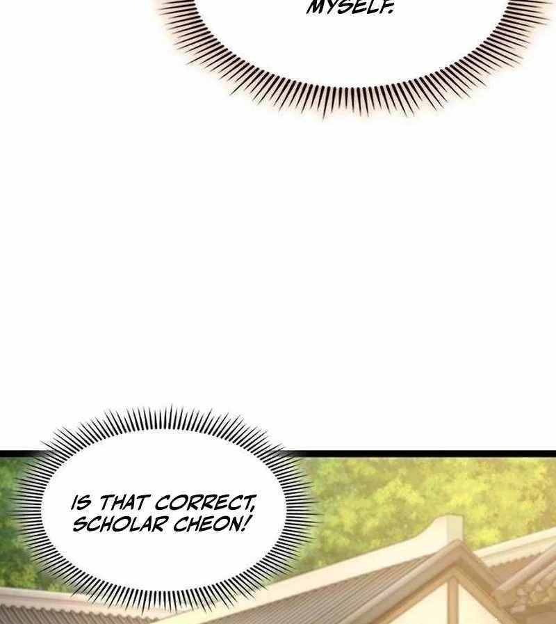 The Absolute Scholar Chapter 12 - Page 8 in English